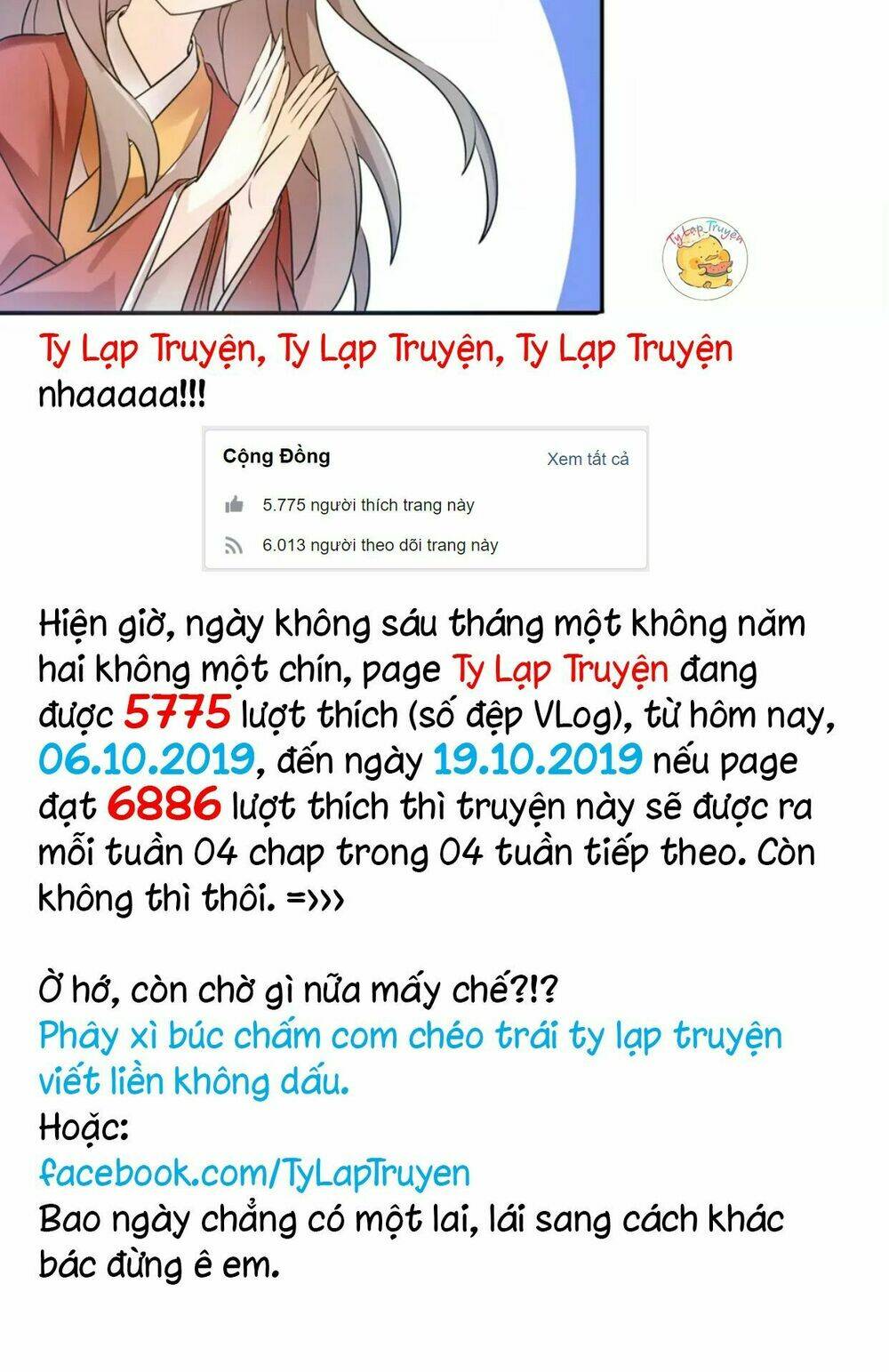 Trùng Sinh Chuyên Sủng Độc Phi Của Nhiếp Chính Vương Chapter 13 - Trang 2