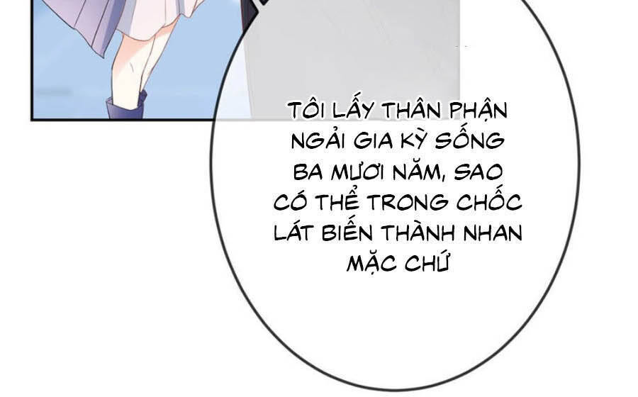 Cựu Ái Tân Nhan Chapter 3 - Trang 2