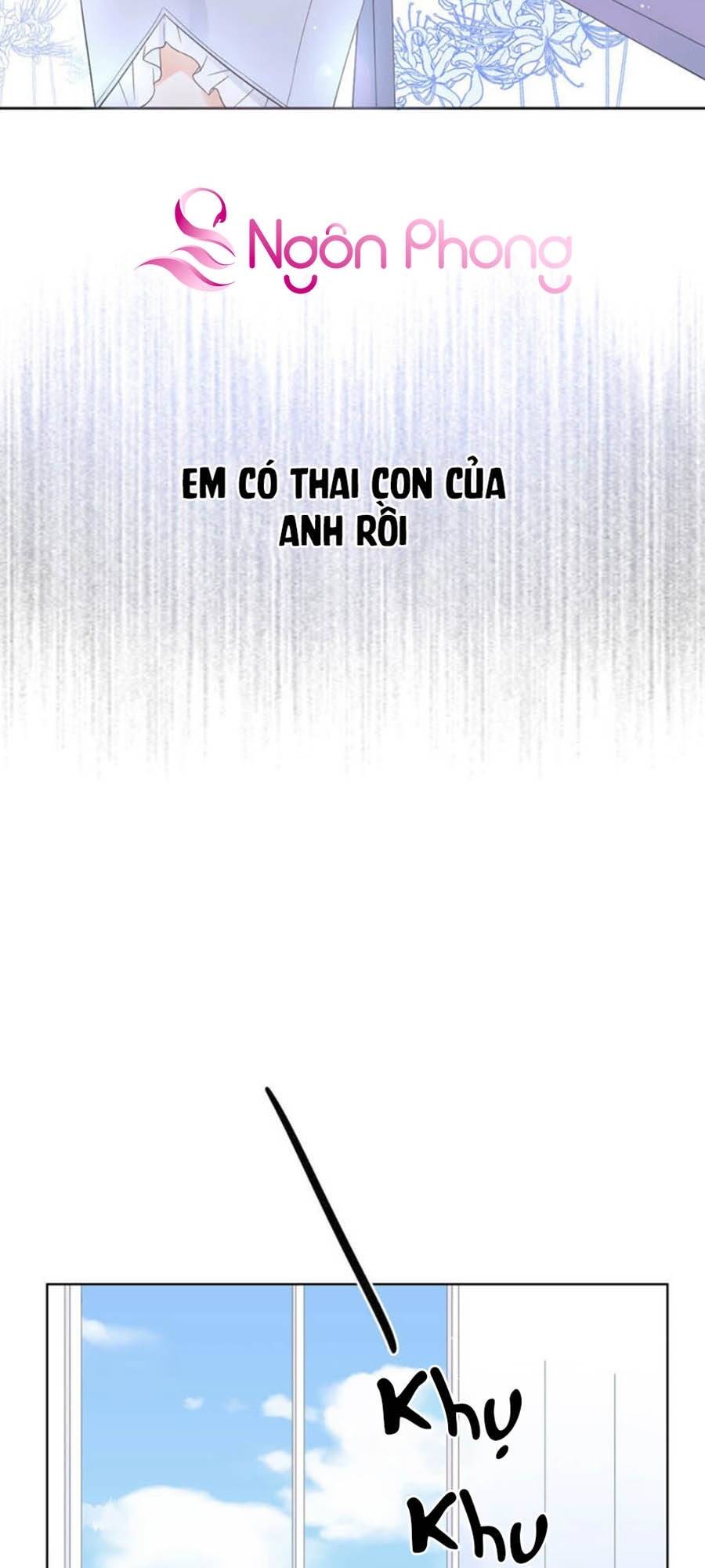 Cựu Ái Tân Nhan Chapter 1 - Trang 2