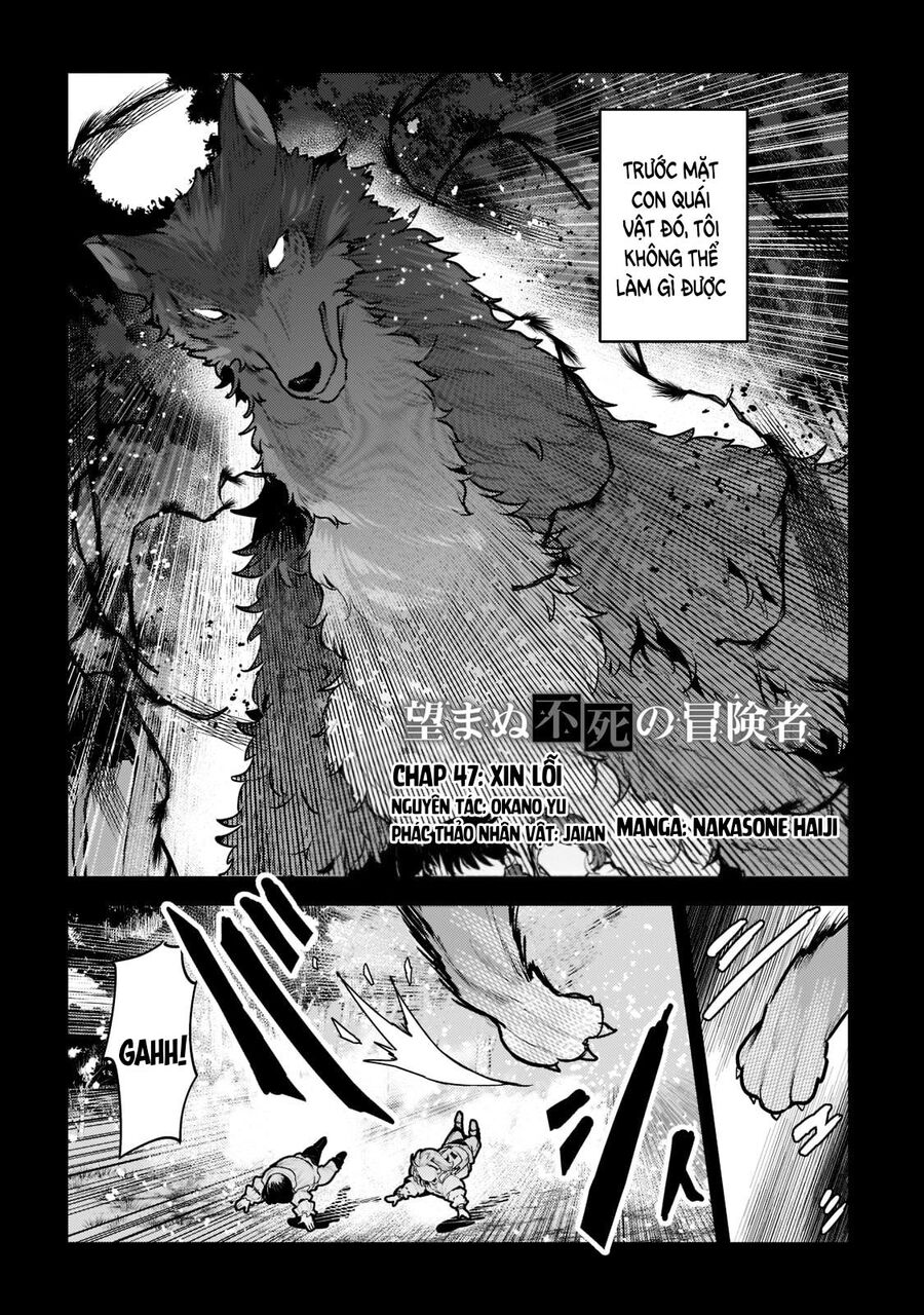 Nozomanu Fushi No Boukensha Chapter 47 - Trang 2