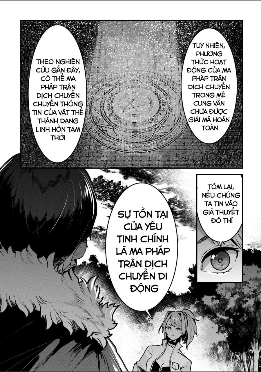 Nozomanu Fushi No Boukensha Chapter 46 - Trang 2