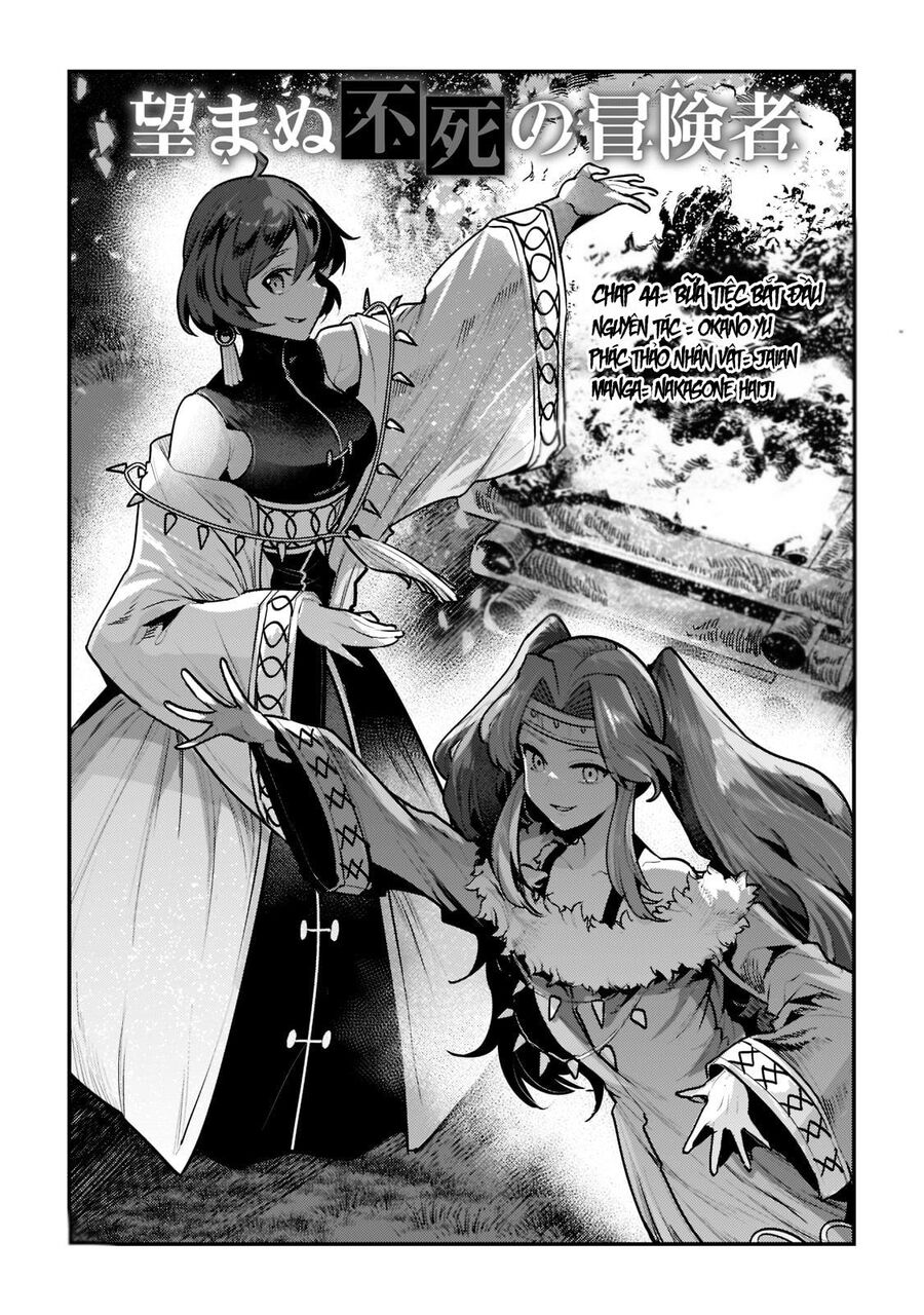 Nozomanu Fushi No Boukensha Chapter 44 - Trang 2