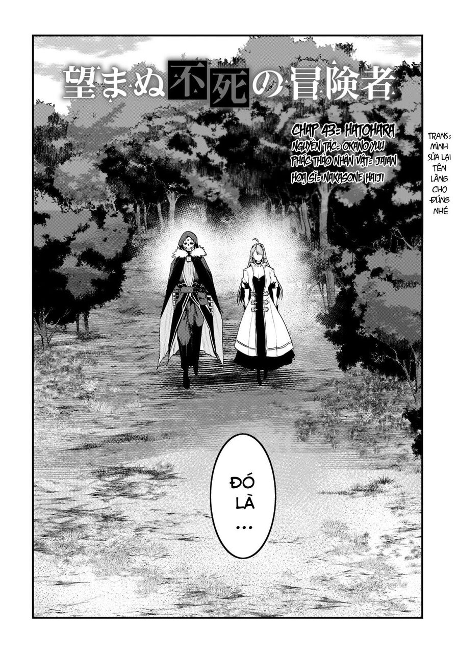 Nozomanu Fushi No Boukensha Chapter 43 - Trang 2