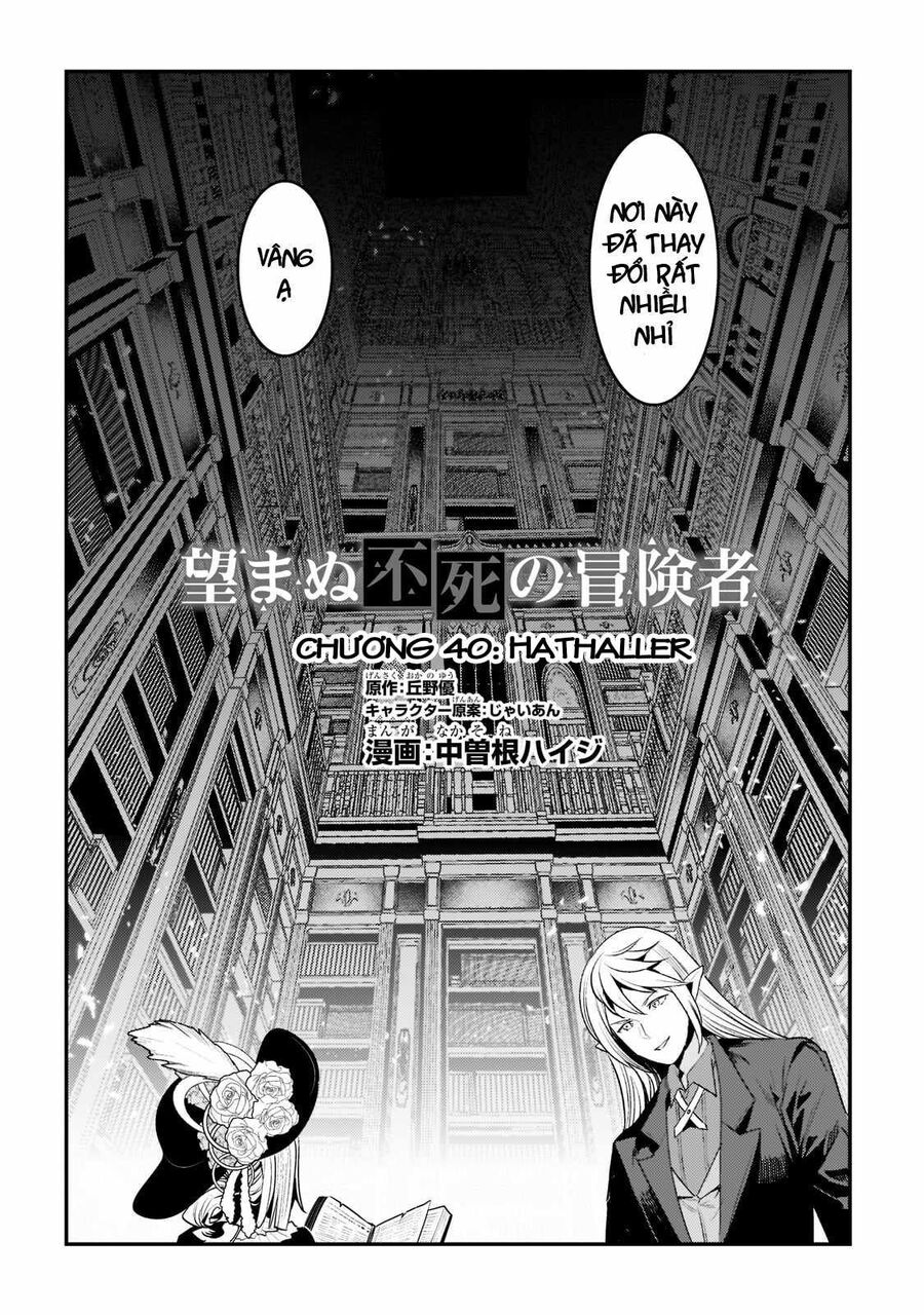 Nozomanu Fushi No Boukensha Chapter 40 - Trang 2