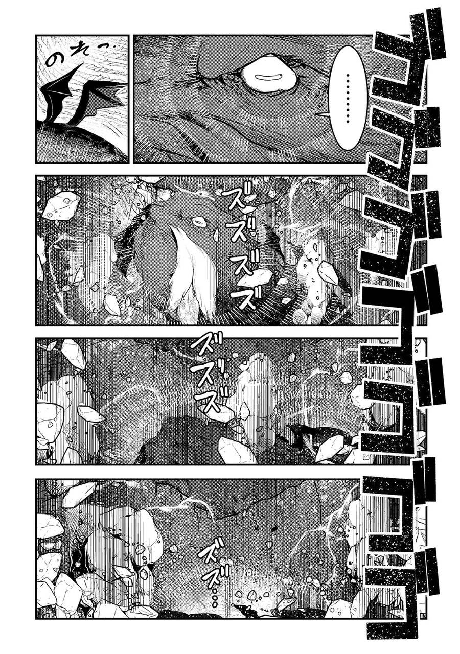 Nozomanu Fushi No Boukensha Chapter 39 - Trang 2