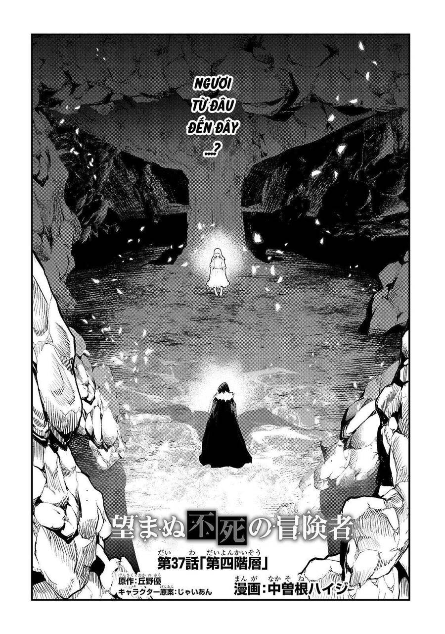 Nozomanu Fushi No Boukensha Chapter 37 - Trang 2