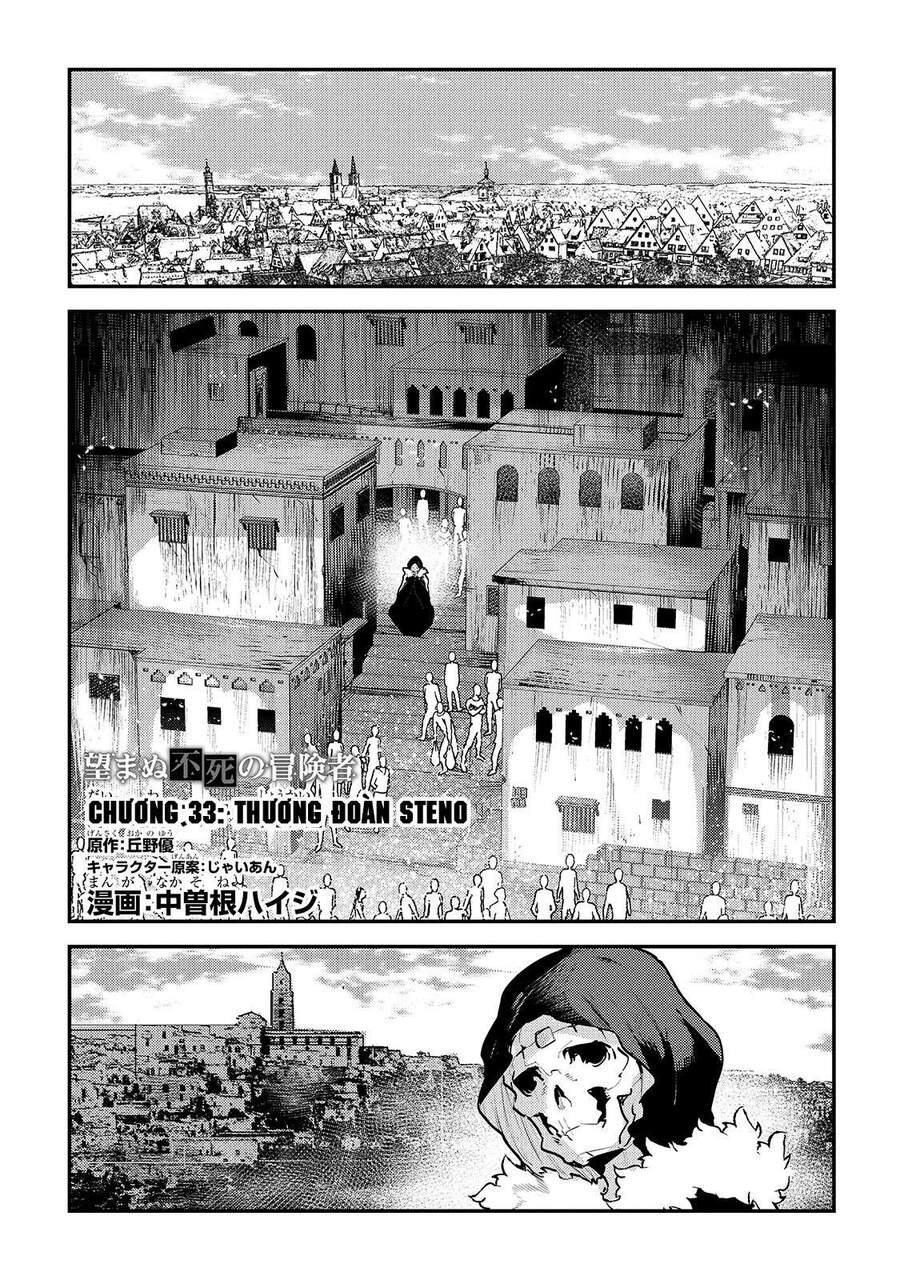 Nozomanu Fushi No Boukensha Chapter 33 - Trang 2