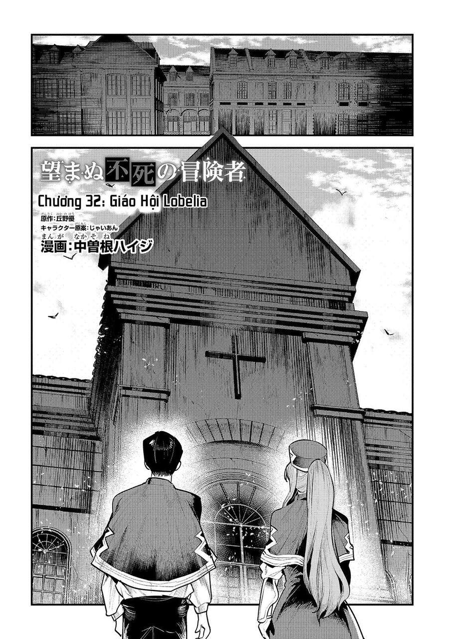 Nozomanu Fushi No Boukensha Chapter 32 - Trang 2