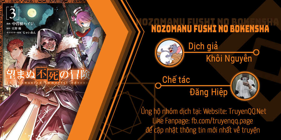 Nozomanu Fushi No Boukensha Chapter 27 - Trang 2