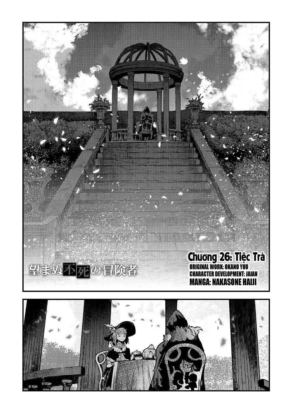 Nozomanu Fushi No Boukensha Chapter 26 - Trang 2