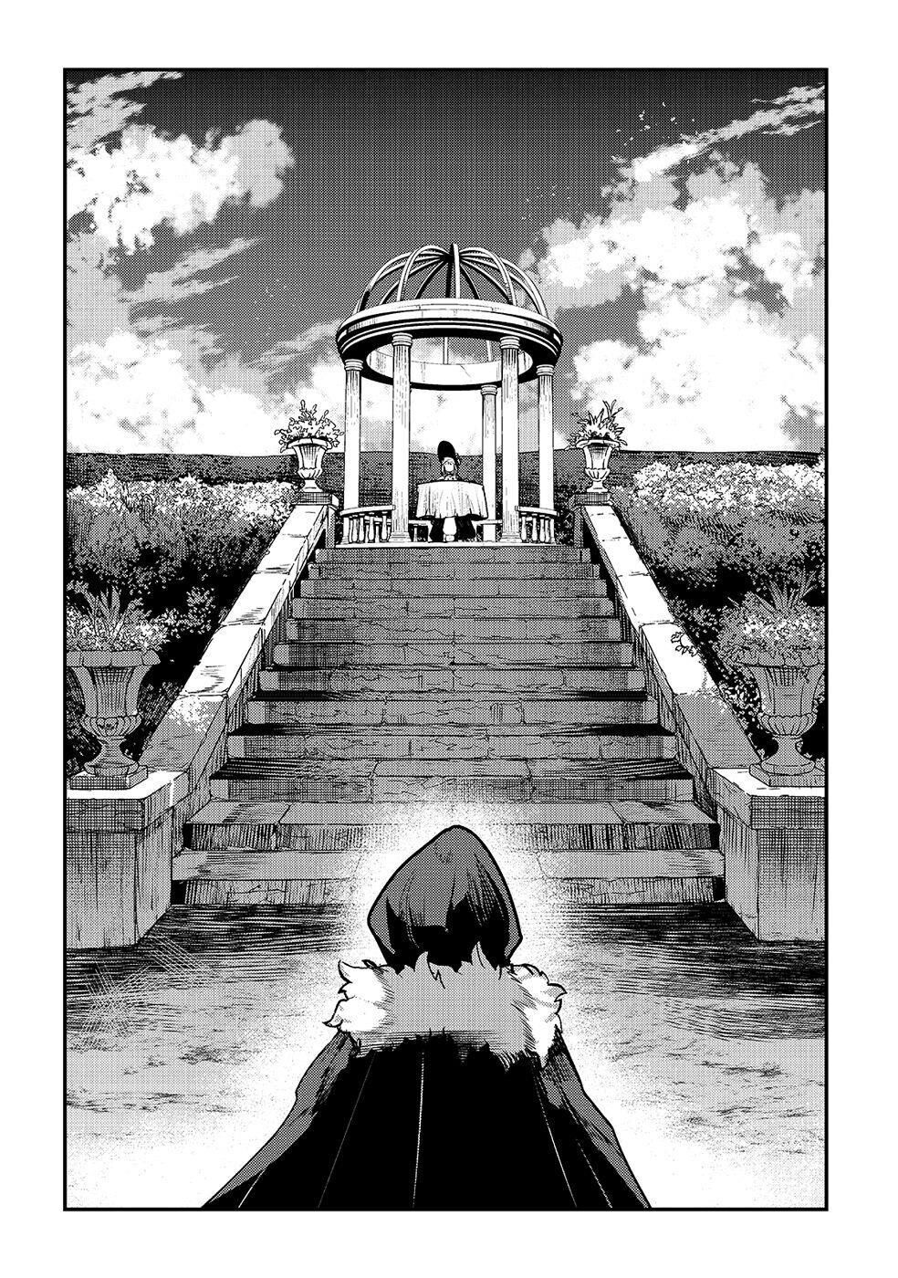 Nozomanu Fushi No Boukensha Chapter 25 - Trang 2