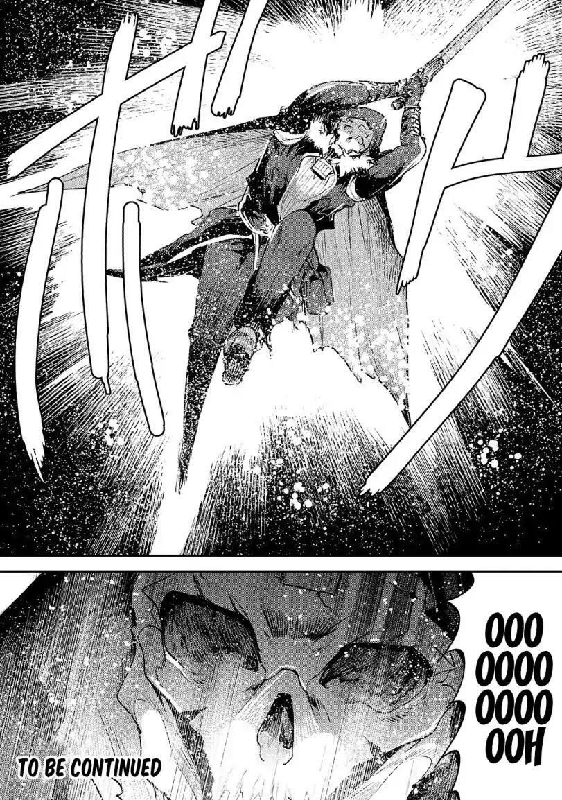 Nozomanu Fushi No Boukensha Chapter 21 - Trang 2