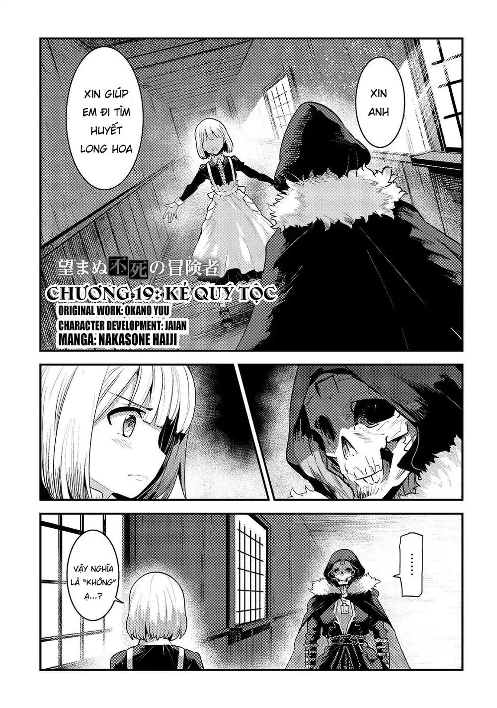 Nozomanu Fushi No Boukensha Chapter 19 - Trang 2