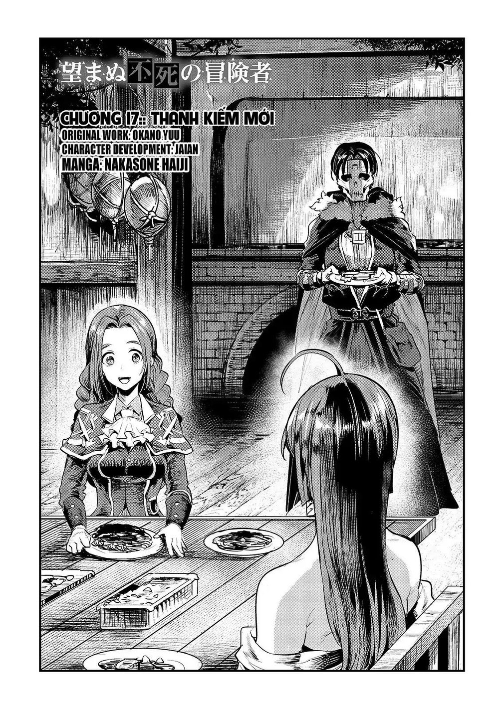 Nozomanu Fushi No Boukensha Chapter 17 - Trang 2