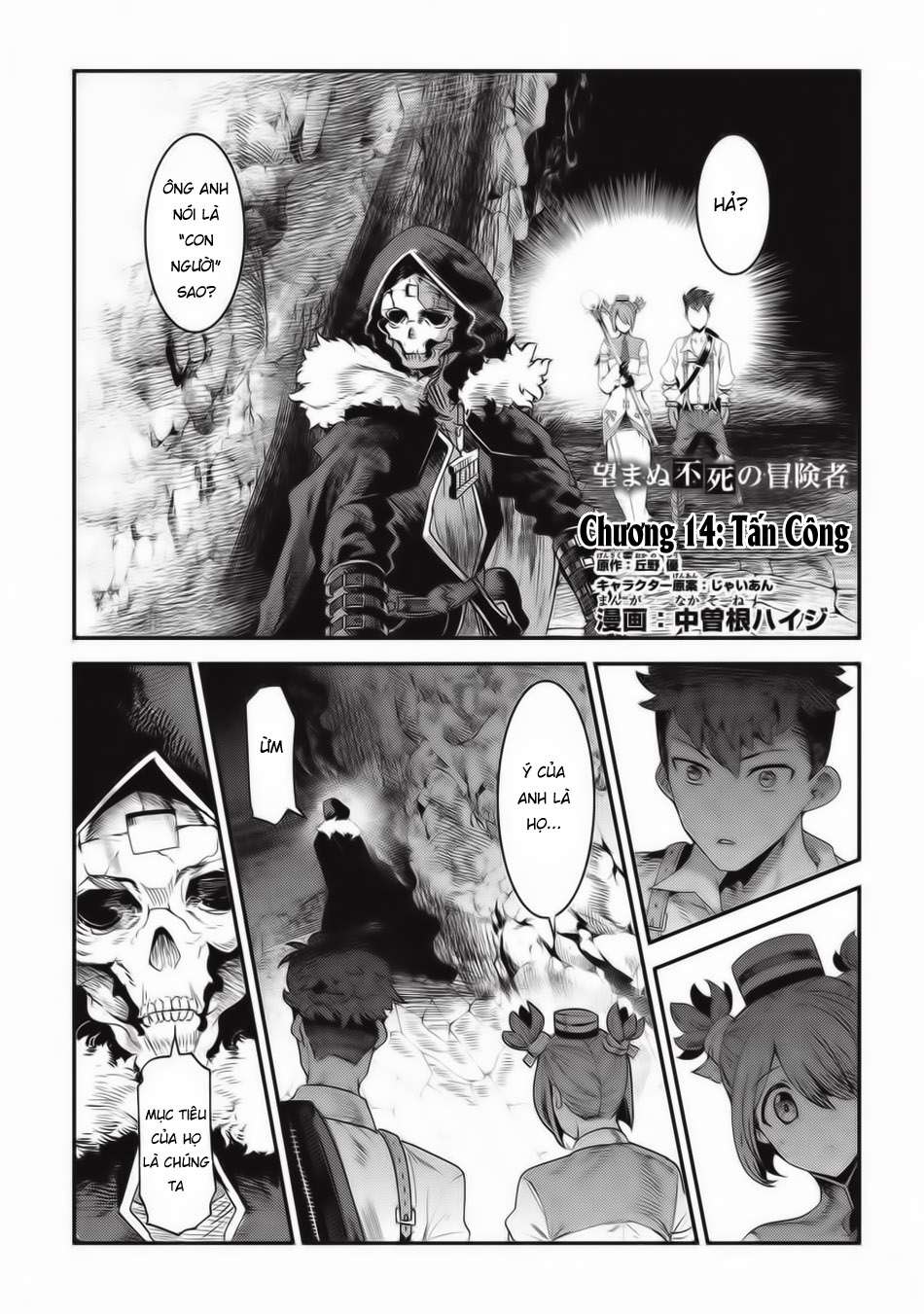 Nozomanu Fushi No Boukensha Chapter 14 - Trang 2