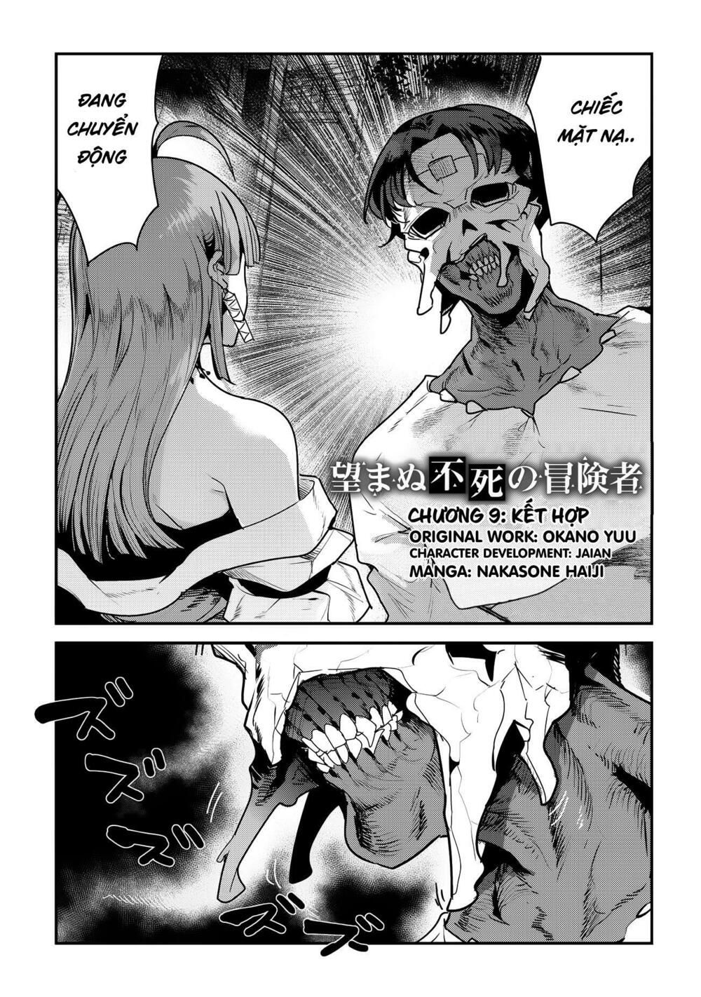 Nozomanu Fushi No Boukensha Chapter 9 - Trang 2