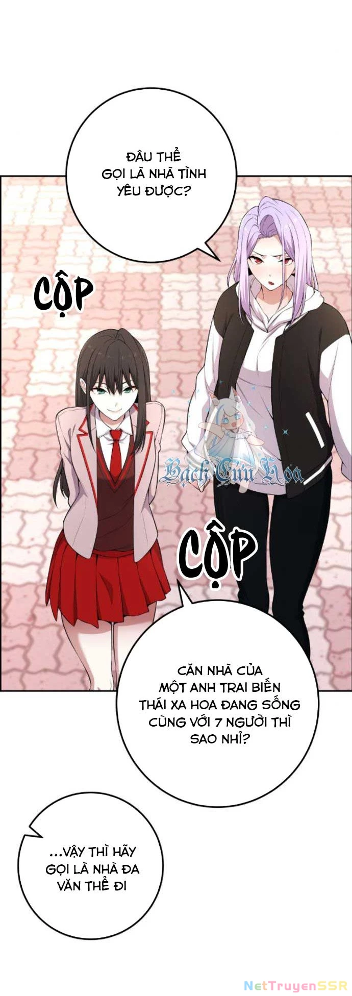 Nhân Vật Webtoon Na Kang Lim Chapter 171 - Trang 2