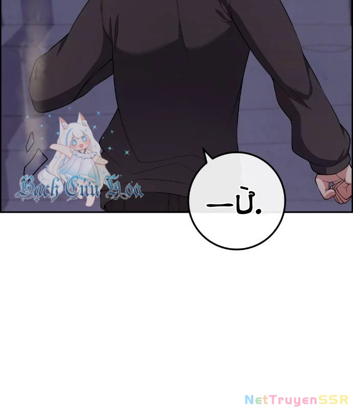 Nhân Vật Webtoon Na Kang Lim Chapter 170 - Trang 2