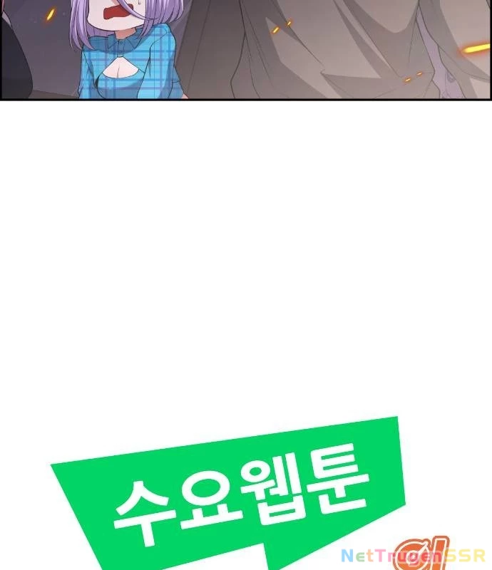 Nhân Vật Webtoon Na Kang Lim Chapter 170 - Trang 2