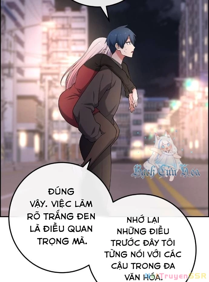 Nhân Vật Webtoon Na Kang Lim Chapter 170 - Trang 2