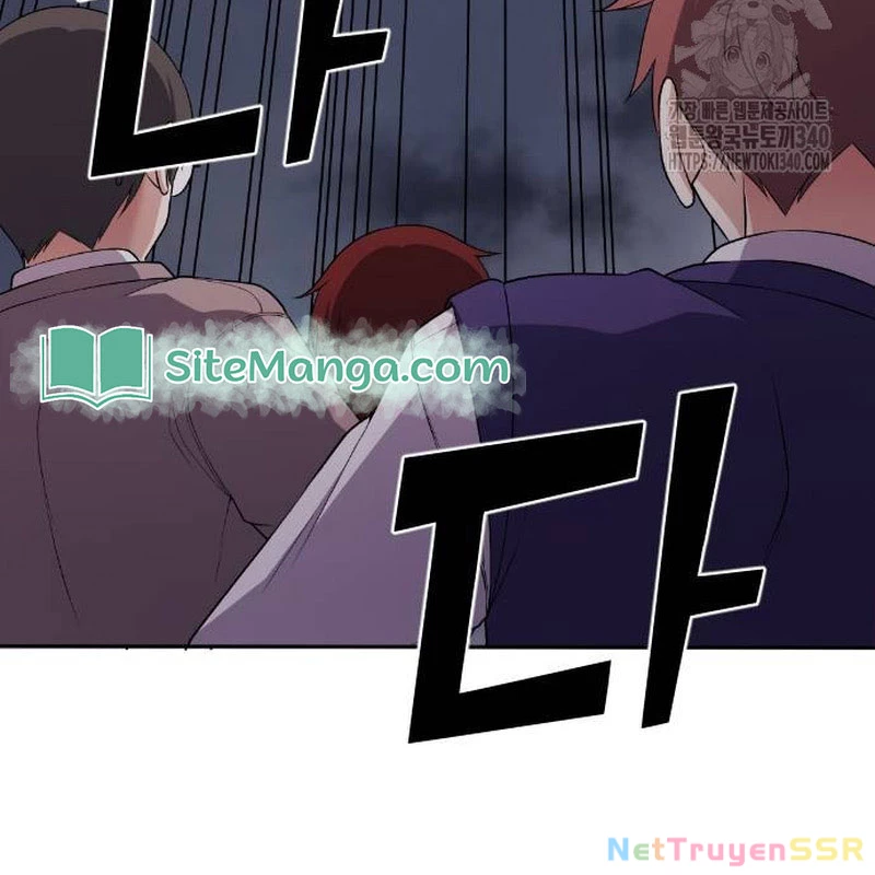 Nhân Vật Webtoon Na Kang Lim Chapter 167 - Trang 2