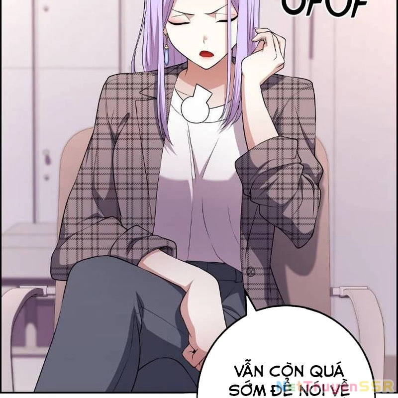 Nhân Vật Webtoon Na Kang Lim Chapter 167 - Trang 2