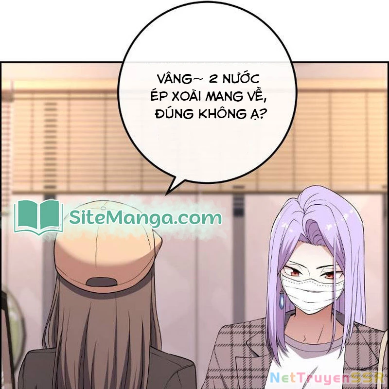 Nhân Vật Webtoon Na Kang Lim Chapter 167 - Trang 2