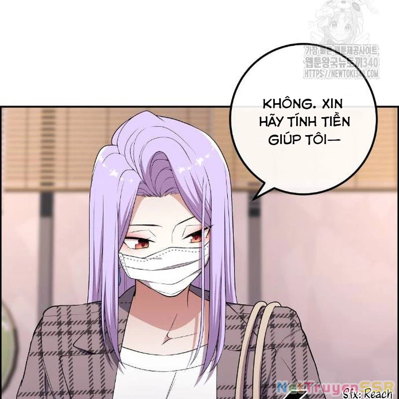 Nhân Vật Webtoon Na Kang Lim Chapter 167 - Trang 2