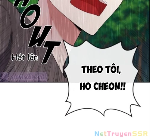 Nhân Vật Webtoon Na Kang Lim Chapter 162 - Trang 2