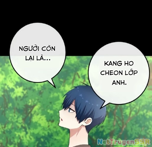 Nhân Vật Webtoon Na Kang Lim Chapter 162 - Trang 2