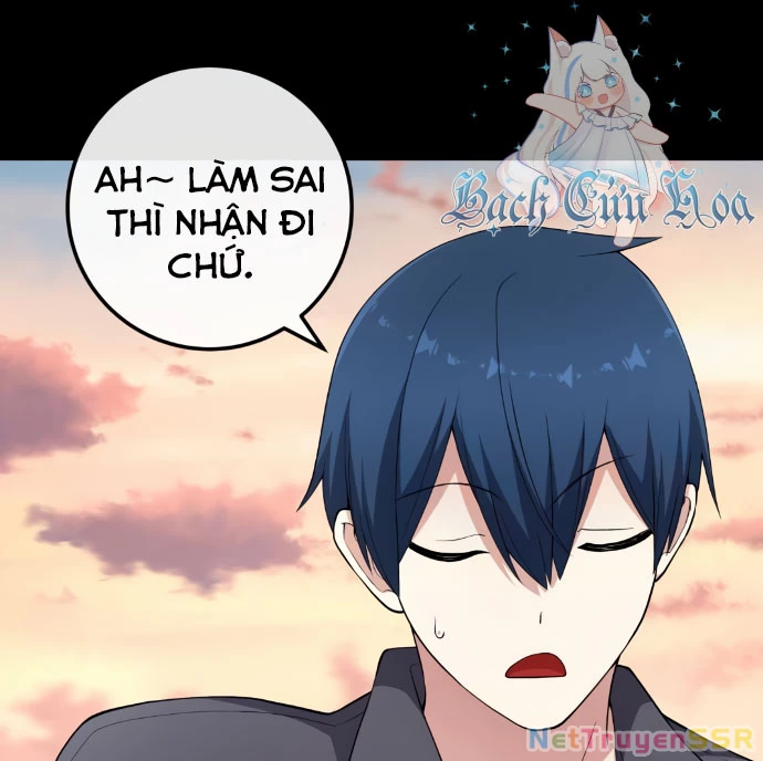 Nhân Vật Webtoon Na Kang Lim Chapter 160 - Trang 2