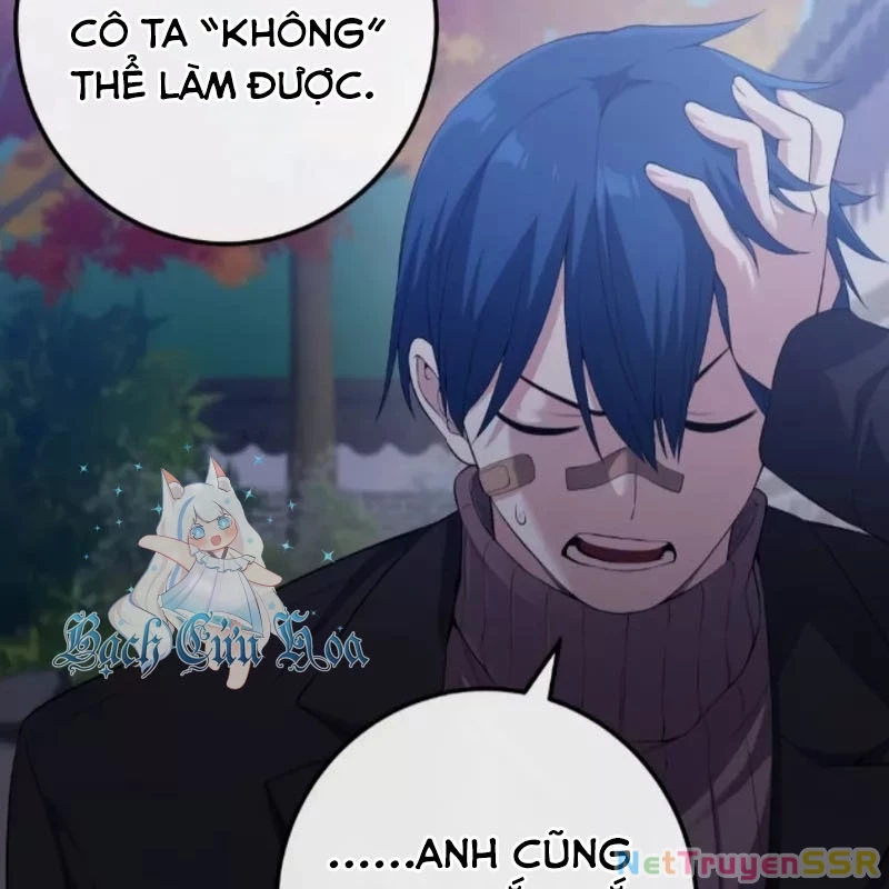 Nhân Vật Webtoon Na Kang Lim Chapter 157 - Trang 2