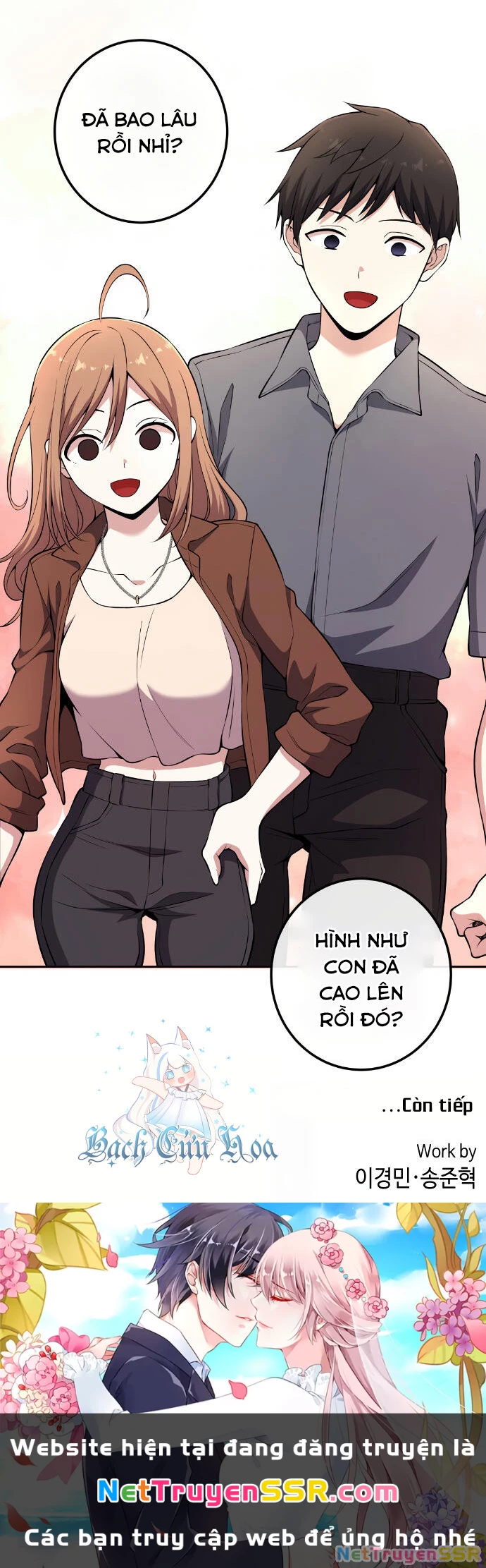 Nhân Vật Webtoon Na Kang Lim Chapter 138 - Trang 2