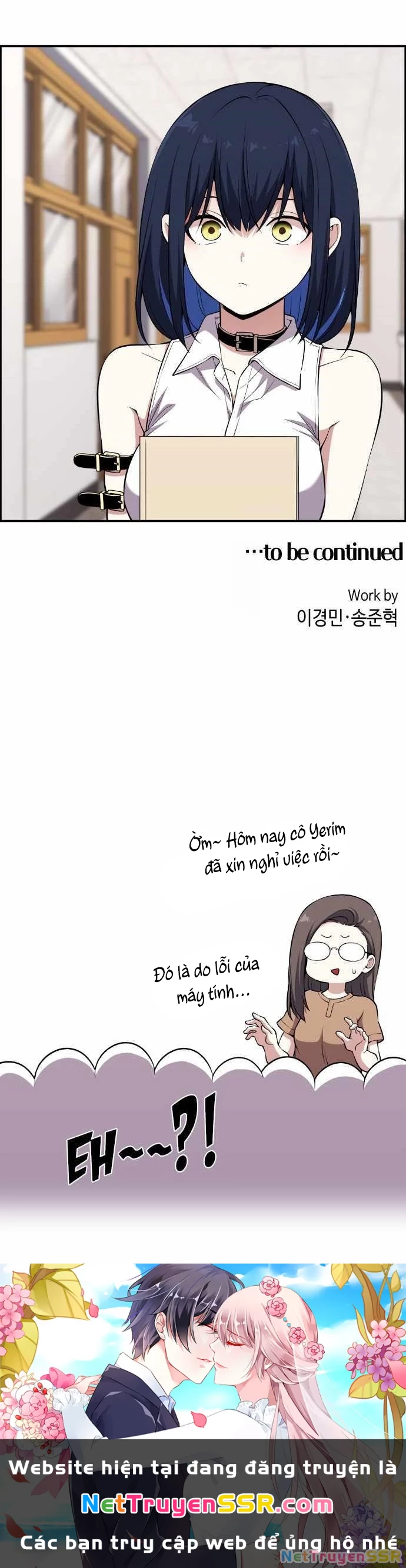 Nhân Vật Webtoon Na Kang Lim Chapter 136 - Trang 2