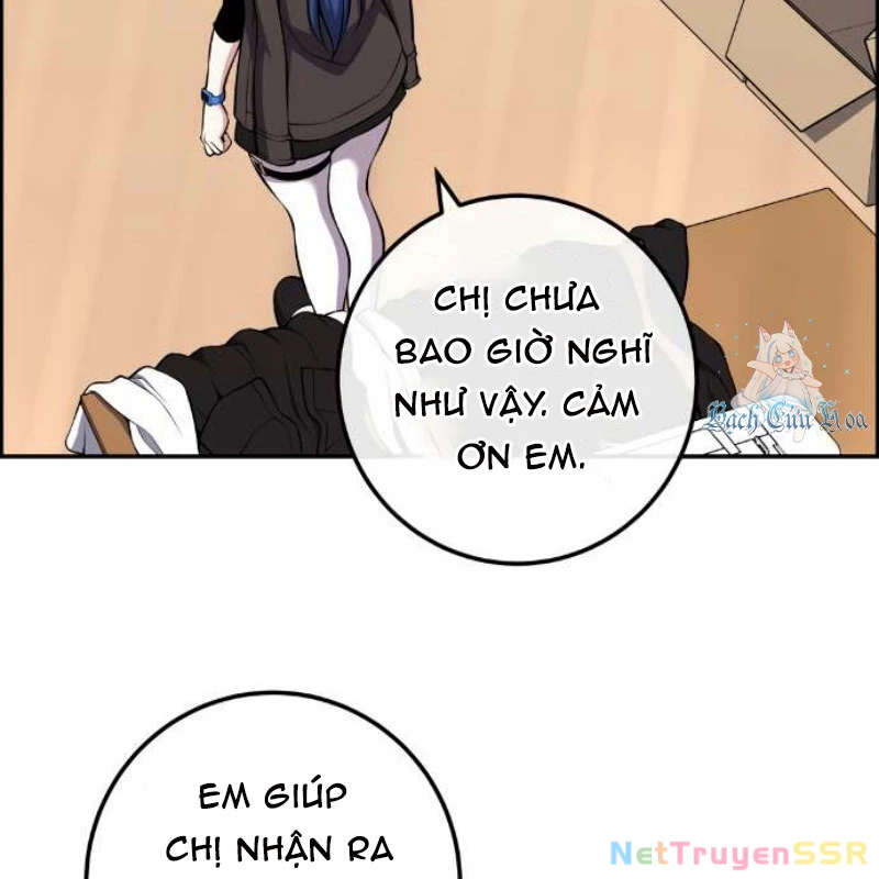 Nhân Vật Webtoon Na Kang Lim Chapter 135 - Trang 2