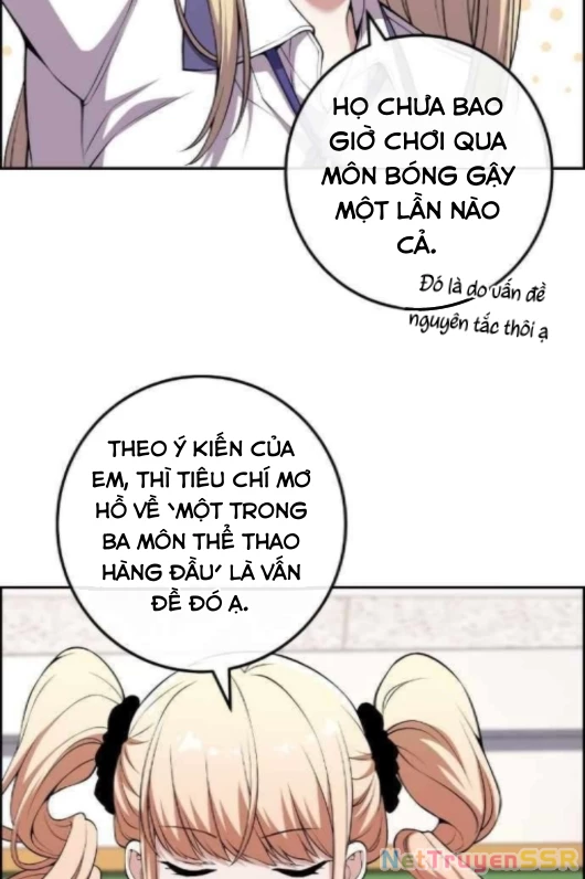 Nhân Vật Webtoon Na Kang Lim Chapter 133 - Trang 2