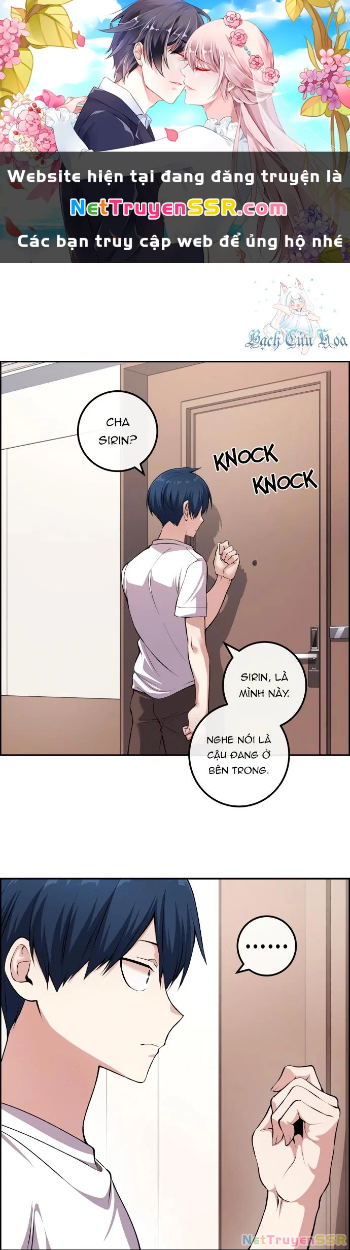 Nhân Vật Webtoon Na Kang Lim Chapter 128 - Trang 2