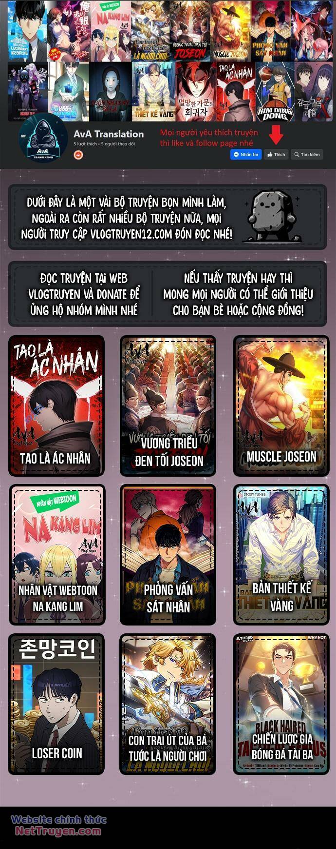 Nhân Vật Webtoon Na Kang Lim Chapter 121 - Trang 2