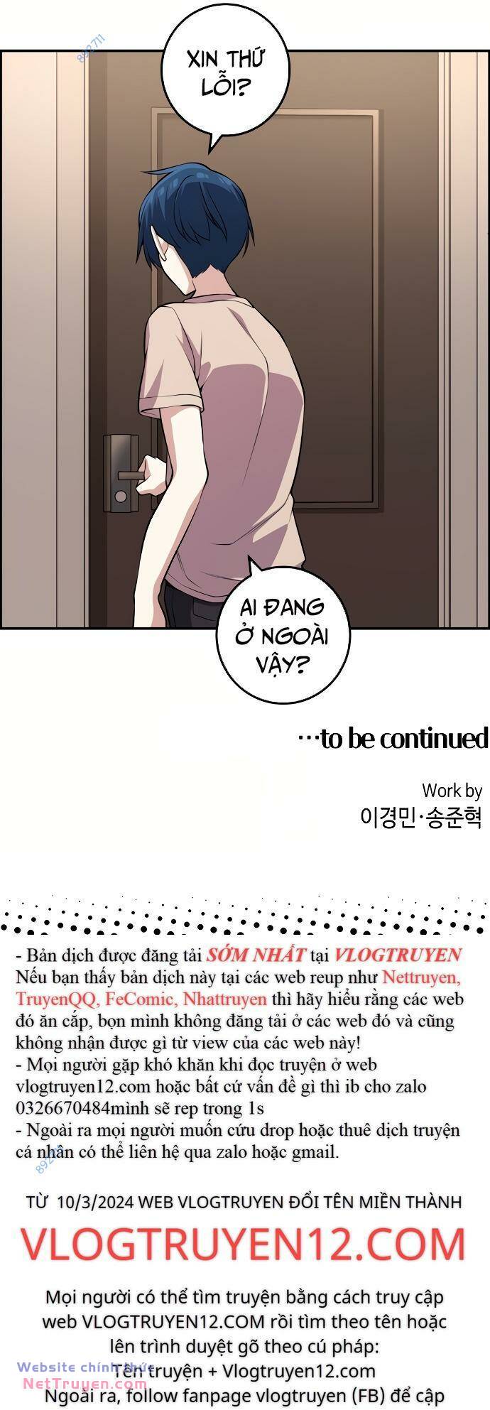 Nhân Vật Webtoon Na Kang Lim Chapter 110 - Trang 2