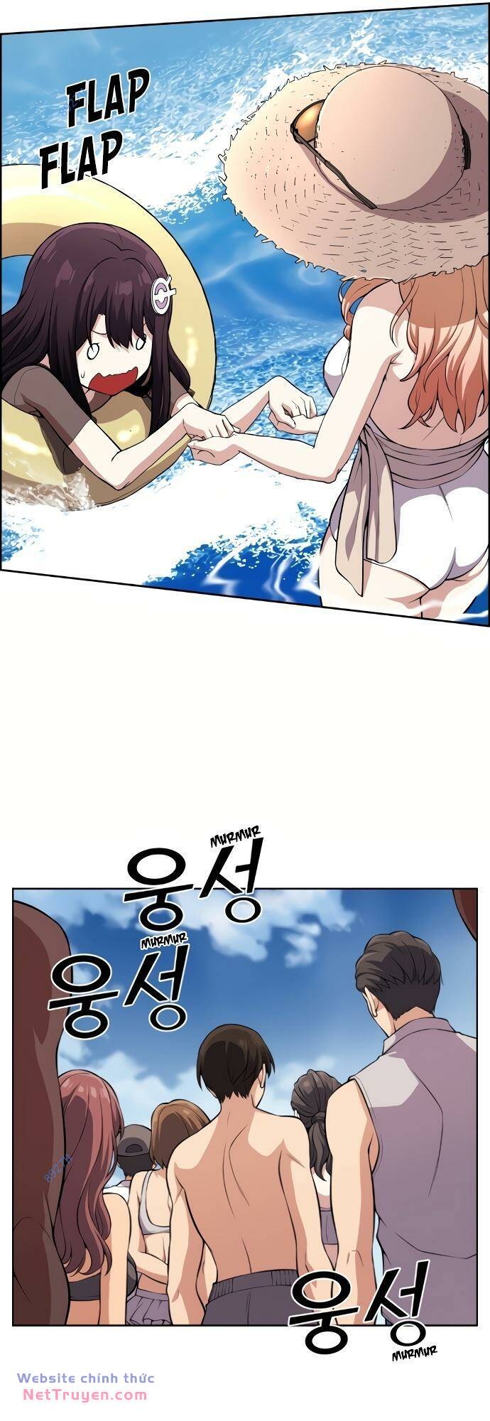 Nhân Vật Webtoon Na Kang Lim Chapter 109 - Trang 2