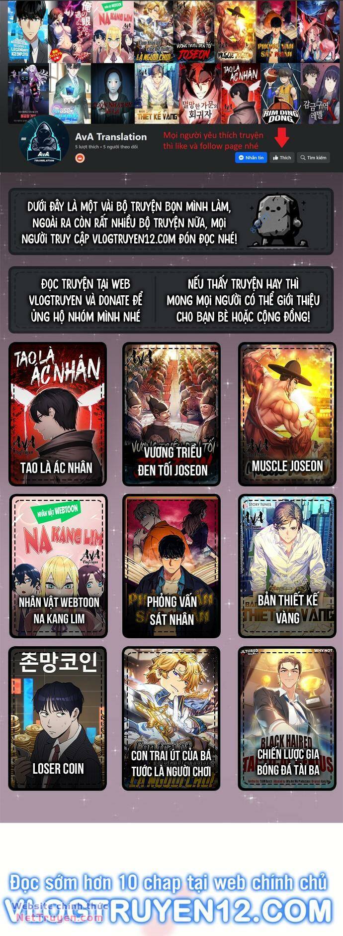 Nhân Vật Webtoon Na Kang Lim Chapter 106 - Trang 2