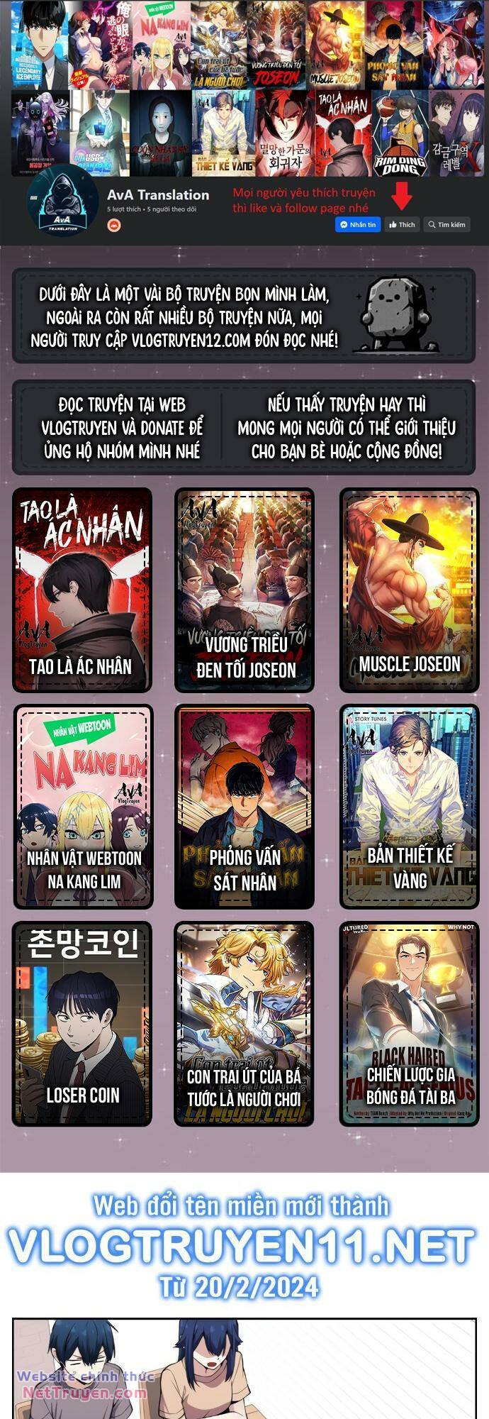 Nhân Vật Webtoon Na Kang Lim Chapter 101 - Trang 2