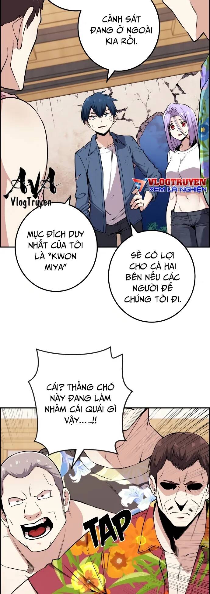 Nhân Vật Webtoon Na Kang Lim Chapter 96 - Trang 2