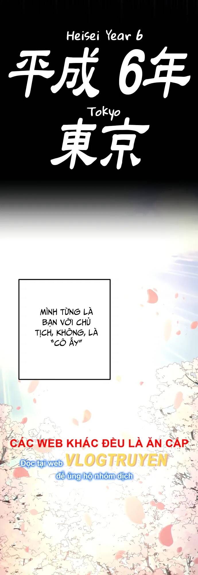 Nhân Vật Webtoon Na Kang Lim Chapter 96 - Trang 2