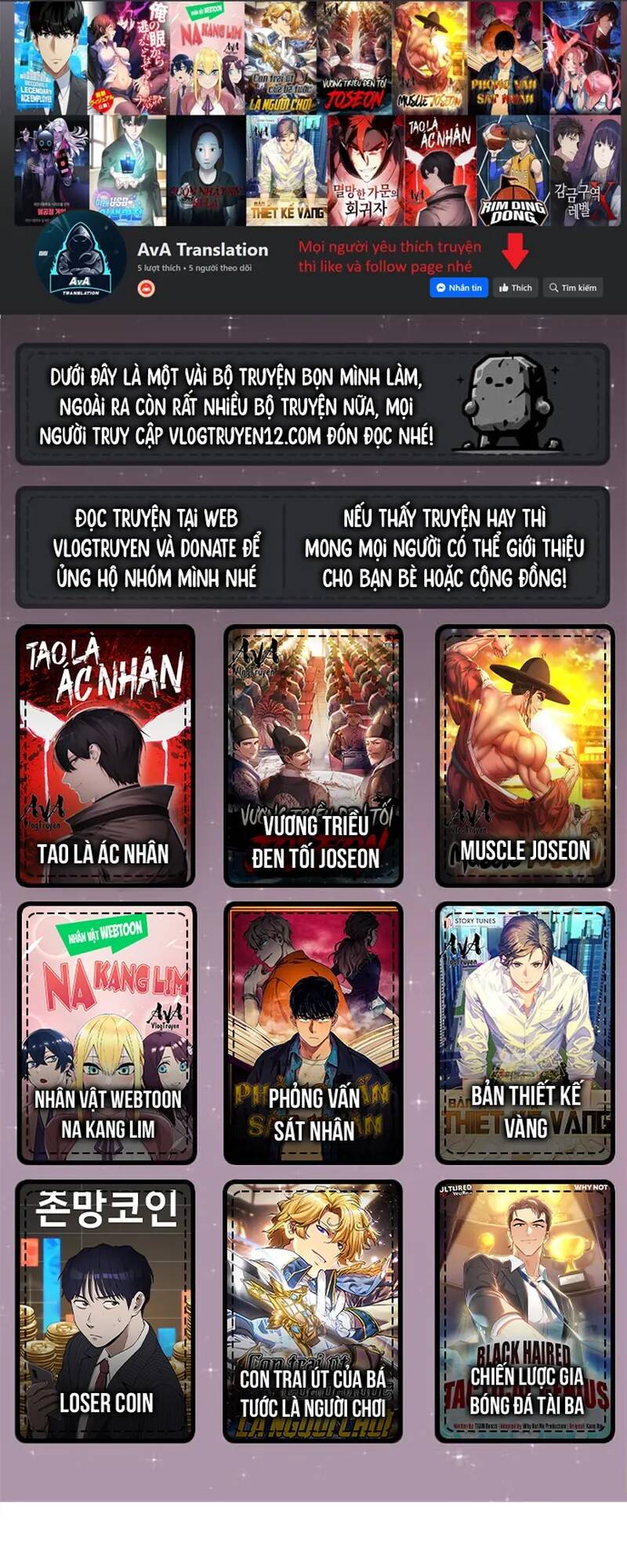 Nhân Vật Webtoon Na Kang Lim Chapter 95 - Trang 2