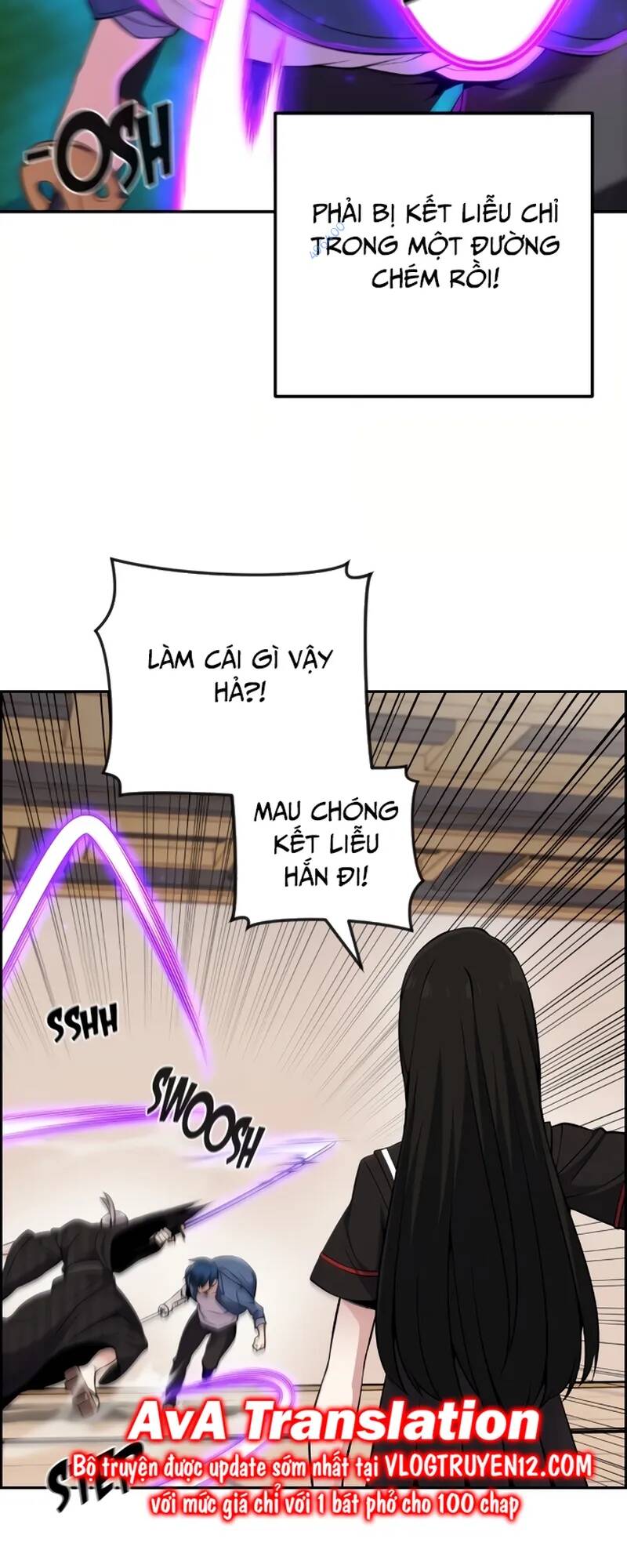 Nhân Vật Webtoon Na Kang Lim Chapter 95 - Trang 2