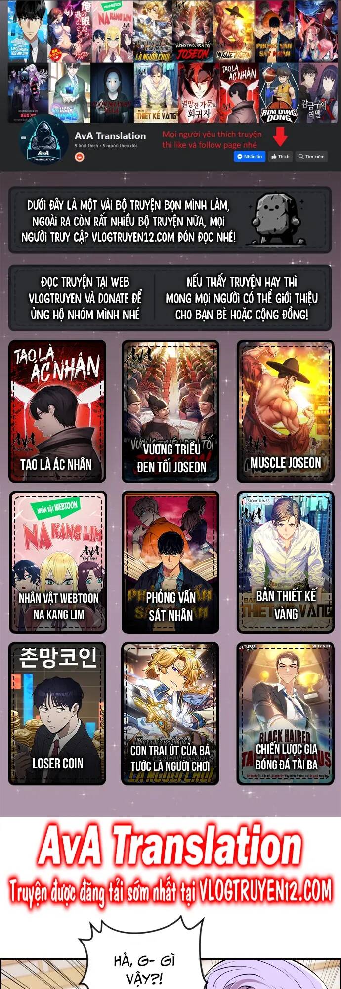 Nhân Vật Webtoon Na Kang Lim Chapter 94 - Trang 2