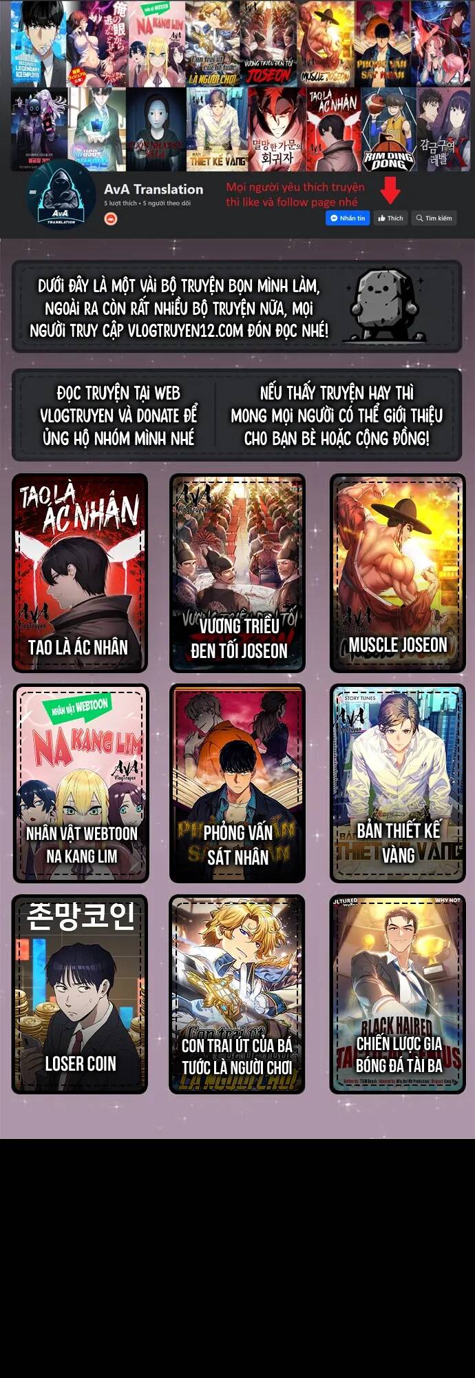 Nhân Vật Webtoon Na Kang Lim Chapter 93 - Trang 2