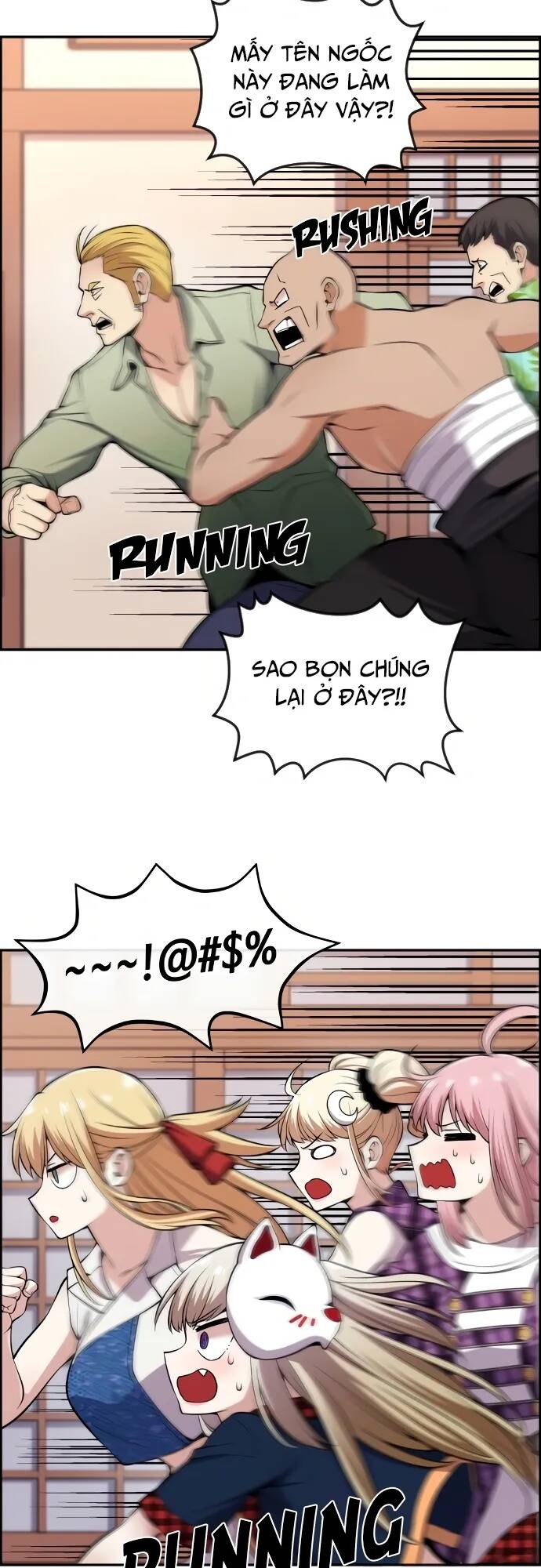 Nhân Vật Webtoon Na Kang Lim Chapter 92 - Trang 2