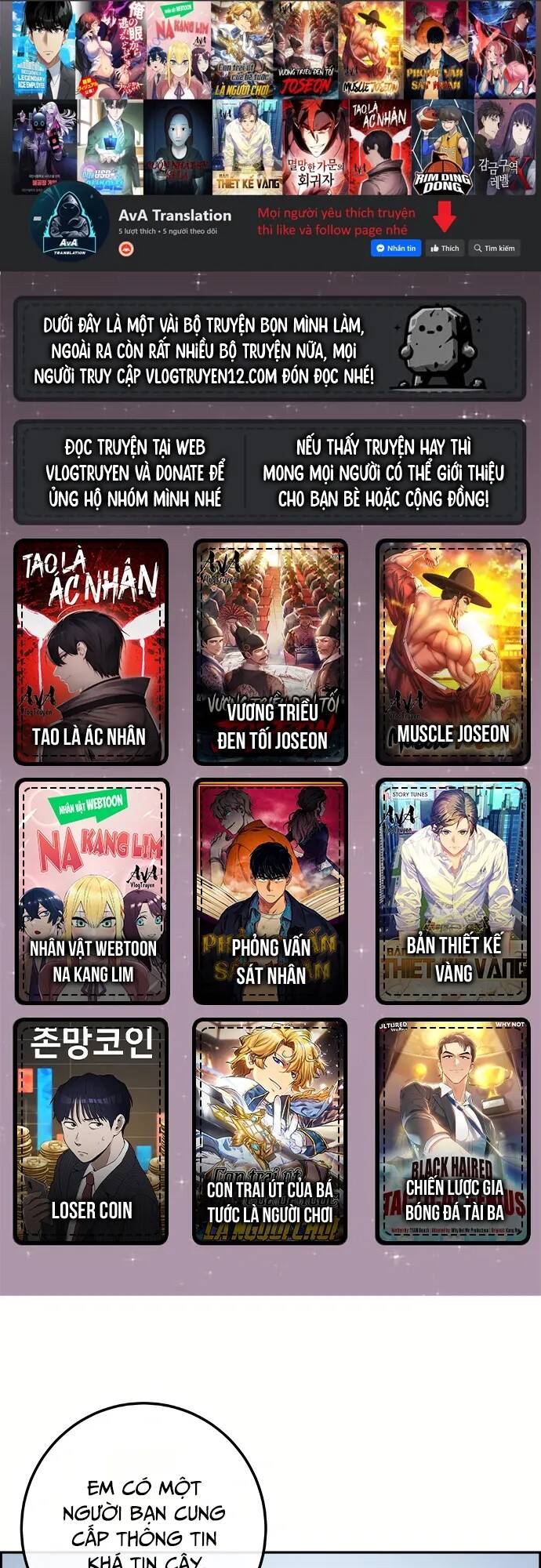 Nhân Vật Webtoon Na Kang Lim Chapter 90 - Trang 2